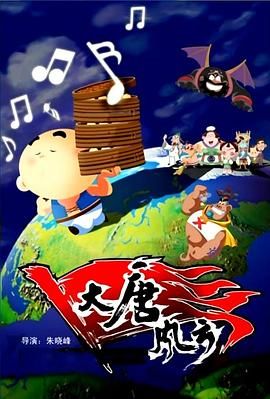 色哟哟国产seyoyo