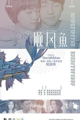 国产99视频在线